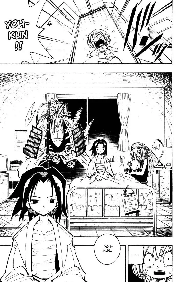 Shaman King Chapter 47 11